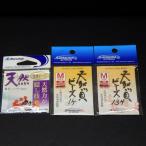 ma... натуральный сборник . бисер кошка глаз икра 4mm/ внизу рисовое поле рыболовные снасти натуральный . бисер M 3 листов ( всего 24 шт ) комплект * число . иметь * наличие товар (29s0209)* клик post 