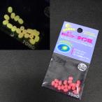 TOHO N.T. люминесценция шар мягкий тип 8H 3.5 номер 20 штук розовый * наличие товар (29s0403)* клик post 