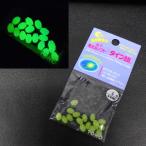 TOHO N.T. люминесценция шар мягкий тип 8H 4 номер 17 штук * загрязнения иметь * наличие товар (29s0405)* клик post 