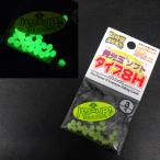 TOHO люминесценция шар мягкий тип 8H 3 номер 25 штук * наличие товар (29s0502)* клик post 