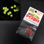 TOHO люминесценция шар мягкий тип 8H 3.5 номер 12 штук розовый * число . иметь наличие товар (29s0506)* клик post 