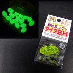 TOHO люминесценция шар мягкий тип 8H 4 номер 17 штук зеленый * загрязнения иметь наличие товар (29s0600)* клик post 