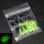  Fuji Bait FUJI BAIT люминесценция шар soft 49 шт * наличие товар (29s0909)* клик post 