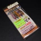 misaki.. кальмар ржавчина kiFNbru5шт.@ прямой bla устройство кальмар угол 6.5cm Harris 3 номер * загрязнения иметь * наличие товар (29u0506)* клик post 