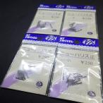 NT swivel новый Harris останавливаться ( черный ) размер маленький всего 4 шт. комплект (2b0602) * клик post 10