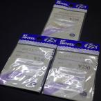 NT swivel новый Harris останавливаться (gi The есть ) размер маленький всего 3 шт. комплект (2b0603) * клик post 10