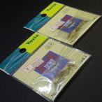 Yari автоматика Harris останавливаться подлинный ... немного 14 шт. входит всего 2 шт. комплект (2b0606) * клик post 10