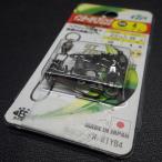 NT вертлюг Inter есть подшипник размер 4 черный (2b0700) * клик post 5