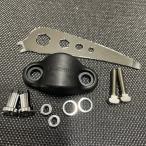 Shimano удилище фиксация для удилище зажим * не использовался товар (2e0105) * клик post 