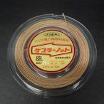 YGK Yoz-Ami Kepler узел Harris мощный высшее ограничение использование нить 25 номер 220Lbs 10m * не использовался наличие товар (2h0208)* клик post 