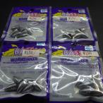 Maruto BASSing WORMSINKER サイズ3.5g 合計4枚セット ※在庫品(2L0400)※メール便2A