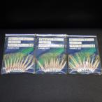 Hayashi мигалка белый кожа легкий чай мигалка золотой игла / ставрида японская type 7 номер 10шт.@×3 комплект * не использовался наличие товар (2m0202)* клик post 