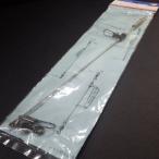 chidoli печать. No503chidoli тип весы подводный лампа установка весы BW * наличие товар (2n0800)* клик post 