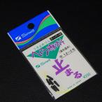  родители мир промышленность шпатель .. ослабленное крепление прекращение резина конус есть средний 1.2~2 номер сделано в Японии * не использовался наличие товар (2s0107)* клик post 