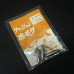  первый .. подушка ...0.5 номер 3 штук * не использовался наличие товар (2s0500)* клик post 