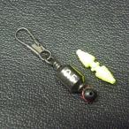  первый .. King длинный бросок домашнее животное 0.5 номер согласовано линия 6 номер до * б/у прекрасный товар * наличие товар (2s0501)* клик post 