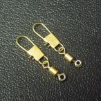 simoli домашнее животное Pro домашнее животное Gold 2 шт. комплект * б/у прекрасный товар * наличие товар (2s0506)* клик post 