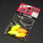 NAKAZIMAnakajimasimoli5 номер 10×24m/m. линия type флуоресценция * б/у наличие товар (2s0606)* клик post 