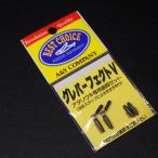 BEST CHOICE серый Perfect Vatali поплавок специальный .. комплект * наличие товар (2s0807)* клик post 