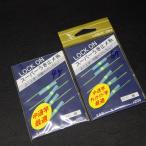 LOCK ON super ослабленное крепление останавливаться me нить маленький зеленый 2 листов ( всего 9 шт ) комплект сделано в Японии * число . иметь * наличие товар (2s0901)* клик post 