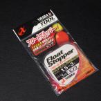 Sasame YAIBA-X TOOL float стопор поплавок прекращение нить согласовано дорога нить 1.5~3 номер общая длина 3m YP003 розовый * не использовался наличие товар (2s0902)* клик post 