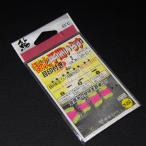  Gamakatsu ... рабочее время ... глаз печать есть 4 комплект входить 2( futoshi нить ) AI-103 * не использовался наличие товар (2y0203)* клик post 