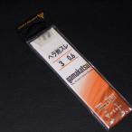  Gamakatsu лопатка . потертость нить есть чай 3 номер Harris 0.6 номер 45cm есть * не использовался наличие товар (30i0501)* клик post 