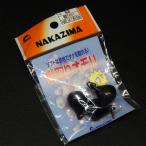 nakajimaNAKAZIMA полки брать . рыболовный грузик свободный модель 3 штук No.52 soft * не использовался наличие товар (30i0700)* клик post 