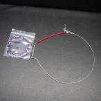 Yamashita свет тонн ведро 1.2mm40cm подушка резина 2.0mm50cm 2 позиций комплект * б/у наличие товар (30n0908)* клик post 