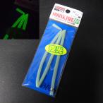 TOHO shrink труба 80*C сжатие 30cm внутренний диаметр 3.2mm ночь свет * число . иметь * наличие товар (30s0508)* клик post 