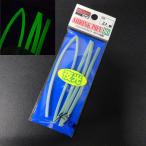 TOHO shrink труба 80*C сжатие 49cm внутренний диаметр 2.4mm ночь свет * число . иметь * наличие товар (30s0600)* клик post 