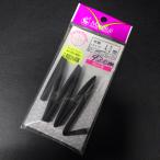  maru Fuji сжатие труба 4.0mm 42cm * число . иметь * наличие товар (30s0603)* клик post 