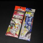  владелец и т.п. threeline grunt устройство игла 4/9 номер Harris 4/5 номер 3шт.@ игла 2 комплект * число . иметь наличие товар (31n0704)* нестандартная пересылка 