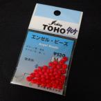 TOHOenzeru* бисер M type красный 40 штук входить * наличие товар (31s0801)* клик post 