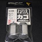  Gamakatsu ... корзина 2 штук * б/у наличие товар (32i0100)* клик post 