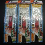 �n���u�T �n�i�_�C����NF�R�{�j�Q�Z�b�g �j11�� �n���X2�� ����3�� 3�_�Z�b�g �����g�p�݌ɕi(32n0606)�����[����3