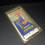 misaki.. ввод кальмар ржавчина ki клей flat 2 уровень Harris 3 номер 7шт.@ качели устройство * не использовался наличие товар (32u0501)* клик post 