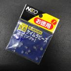  Neo Kei пятно soft бисер 3.5 номер 12 штук входить сделано в Японии * число . иметь наличие товар (33a0801) * клик post 