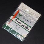  Gamakatsu chika устройство .3.5 номер Harris 0.8 номер * б/у наличие товар (33i0402)* клик post 