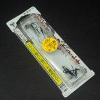 gamakatsu.. есть кальмар ... устройство L Harris 3 номер общая длина 1.5m 2 комплект входить * не использовался наличие товар (33u0308)* клик post 