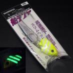  Shimano sa- bell тормозные колодки судно tenya 40 номер PN-TQ1V Zebra свечение chart * загрязнения иметь * наличие товар (34L0303)* клик post 