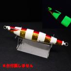  Second stage Second jig kono - 160 примерно 157.9g ночь свет a устрица n Zebra свечение серия * наличие товар (34L0401)* клик post 