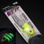  Shimano sa- bell тормозные колодки судно tenya 50 номер PN-TS1V Zebra свечение chart ночь свет * загрязнения иметь * наличие товар (34L0605)* клик post 