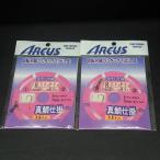 Arcus AC подлинный морской лещ устройство игла ma большой 8 номер Harris /.2 номер общая длина 8m 2 шт. комплект * не использовался наличие товар (34n0702)* клик post 