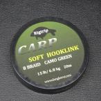  carp рыбалка soft крюк ссылка 15lb/6.8kg 20m 8BRAID * не использовался наличие товар (35m0903)* клик post 