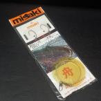 misaki лодка magochi ночь свет шар плавкий предохранитель есть Suzuki 17 номер Harris 4 номер 1 шт. игла 2 комплект входить * не использовался наличие товар (35n0703)* клик post 