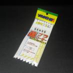 Yamashita прямой bla Leader froro карбоновый specification 5шт.@ для Harris /.5 номер ветка 1cm промежуток 120cm TBL55 * не использовался наличие товар (35u0309)* клик post 