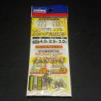 Daiwa удобный кожа - gi4V 4 пункт бисер 2 комплект ввод ветка Harris 2.5 номер . нить 3.0 номер * изменение .10 шт. входит * наличие товар (36n0907)* клик post 