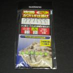 Shimano.. кожа - gi3шт.@ игла приспособление 5 номер Harris 3 номер * наличие товар (36n0908)* клик post 