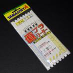 Yamashita прямой bla Leader froro карбоновый specification 5шт.@ для Harris 4 номер .4 номер ветка 1cm промежуток 120cm TBL45 * не использовался наличие товар (36u0404)* клик post 